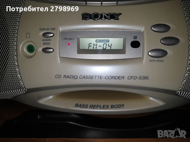 "Sony "_CFD-S36L, снимка 3 - Радиокасетофони, транзистори - 56132489