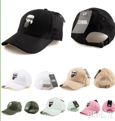 шапки с козирка louis vuitton guess hugo boss nike Jordan burberry , снимка 8 - Шапки - 50571577