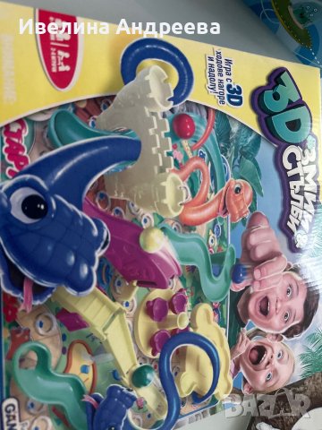 Пъзел с лупа детектив и 3д змии и стълби, снимка 4 - Игри и пъзели - 44179606