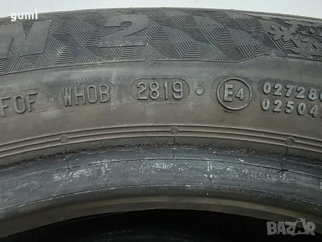 1бр зимна гума 205/55/16 SPORTIVA L06495, снимка 3 - Гуми и джанти - 55733595