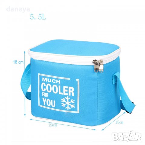 3652 Термо чанта MUCH COOLER FOR YOU, 5 литра, снимка 9 - Хладилни чанти - 40184458