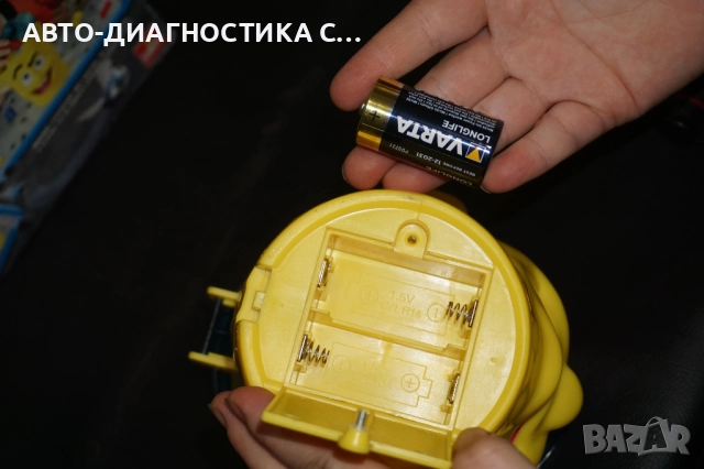 Лот от Бордови игри Penguin's Holiday/Roulette Fortuna/, снимка 13 - Образователни игри - 51705760