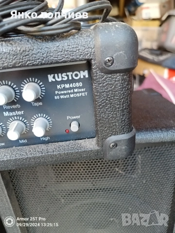 усилвател с тонколони , снимка 6 - Тонколони - 53230701