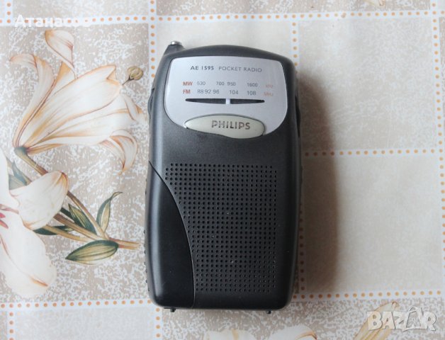 Джобно радио Philips Pocket Radio AE1595