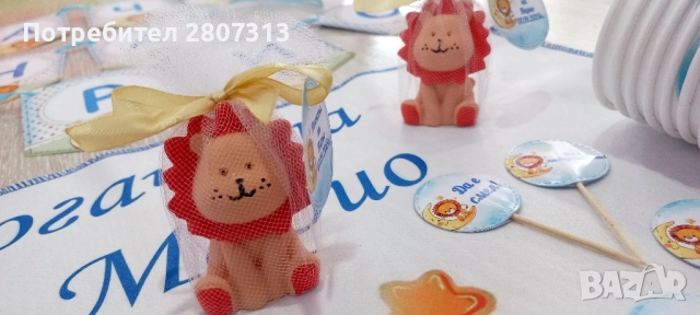 бебешка погача, снимка 3 - Други - 51608971