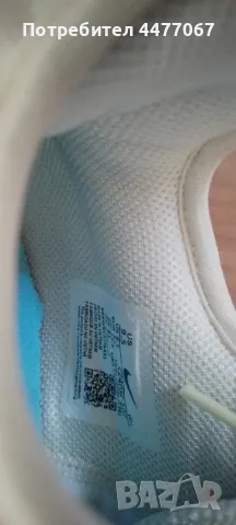 Мъжки спортни маратонки 43 номер, снимка 5 - Спортни обувки - 50336361