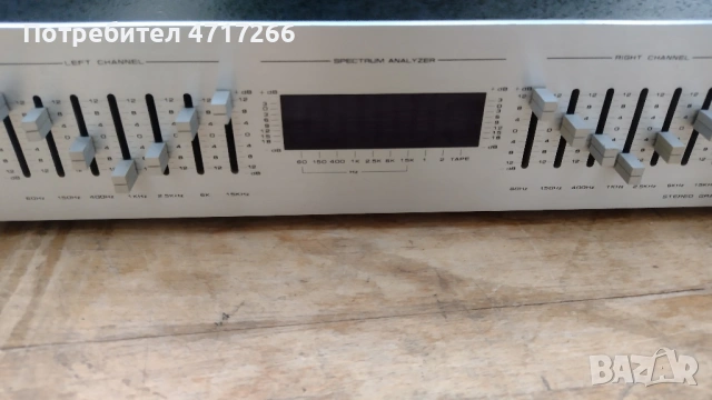 BST Stereo Equalizer Spectrum Analyzer, снимка 10 - Еквалайзери - 53217590