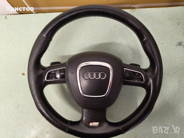 S-line волан , снимка 2 - Части - 52082663