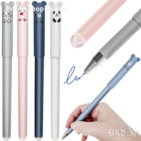 Комплект изтриваеми химикалки / Изтриваем химикал Malatec, снимка 2 - Ученически пособия, канцеларски материали - 42287920