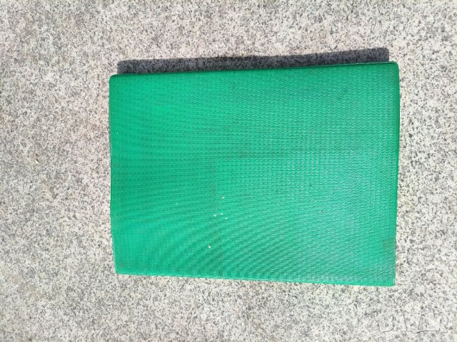 Продавам книга "WELTEN. BO YIN RA 1922   , снимка 5 - Други - 40131075