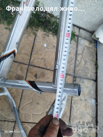 26 цола алуминиева рамка за велосипед колело ktm, снимка 3 - Части за велосипеди - 51718857