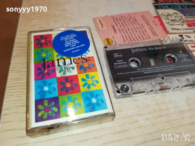 JAMES-ORIGINAL TAPE 2207250714
