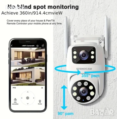 Двойна WI-FI Камера - две точки на наблюдение, снимка 5 - Други - 50568609
