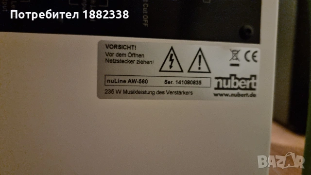 система Nubert Nuline, снимка 8 - Аудиосистеми - 54323340