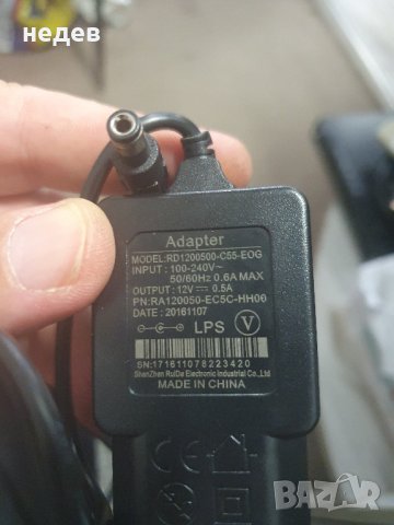 АДАПТЕРИ  9V и 6.5V,12V,500mA до 1000 mA, снимка 3 - Друга електроника - 35104524