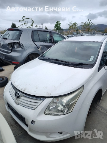 Toyota Avensis 2.2 D-cat, На части , снимка 2 - Автомобили и джипове - 52071429