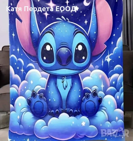 3D детско одеяло 150/200