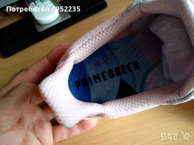 НОВИ дамски Адидас,N-46,голям размер adidas, снимка 7 - Маратонки - 56120904