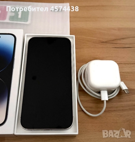 Apple IPhone 14 Pro 64GB + Подарък КАТО НОВ, снимка 3 - Apple iPhone - 52909361