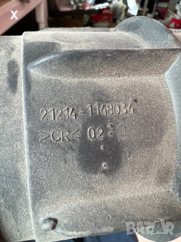 Маркуч / Тръба към кутия въздушен филтър към дроселова клапа НОВ Лада Нива 1700 21214, 21214-1148034, снимка 3 - Части - 39955100