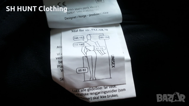 BEKKEN & STROM Lillehammer Work Stretch Pants Signal размер 5-6XL работен еластичен панталон W4-68, снимка 16 - Панталони - 52026784