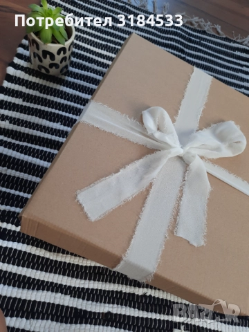 Подаръчна кутия за учители