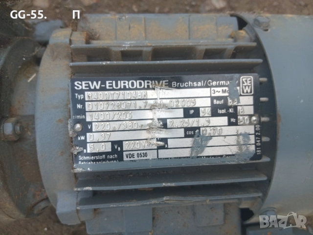 Редукторен ел мотор, снимка 2 - Електродвигатели - 52636034