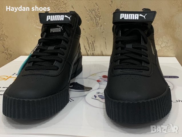 Puma Carina Сникърси номер 38, снимка 5 - Кецове - 38515952