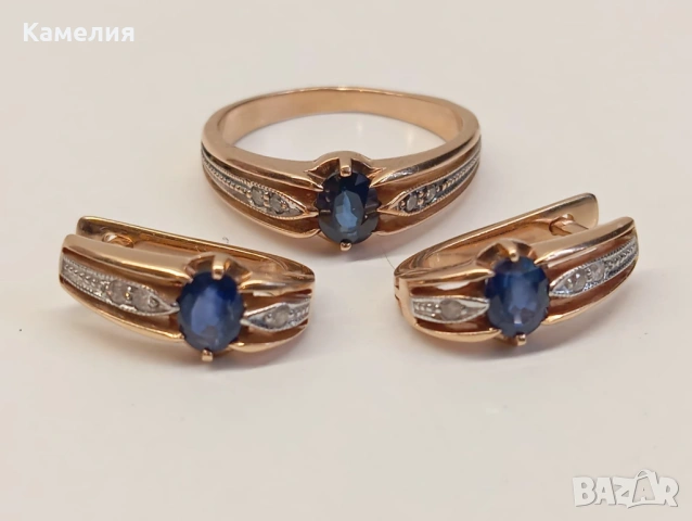 Руско злато , снимка 18 - Бижутерийни комплекти - 53946130