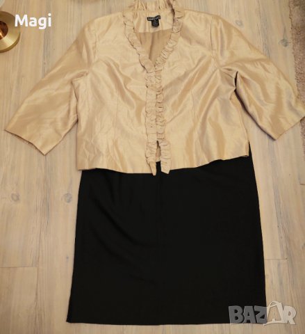 Дамски костюм ХХХЛ