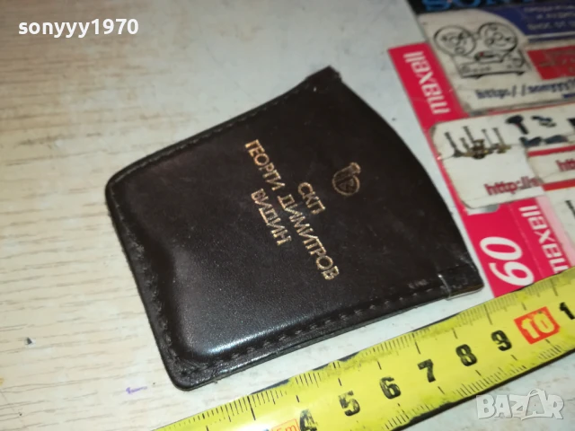 ОТВАРАЧКА ОТ СОЦА В КОЖЕН КЕЙС 0706250433, снимка 8 - Антикварни и старинни предмети - 50579886