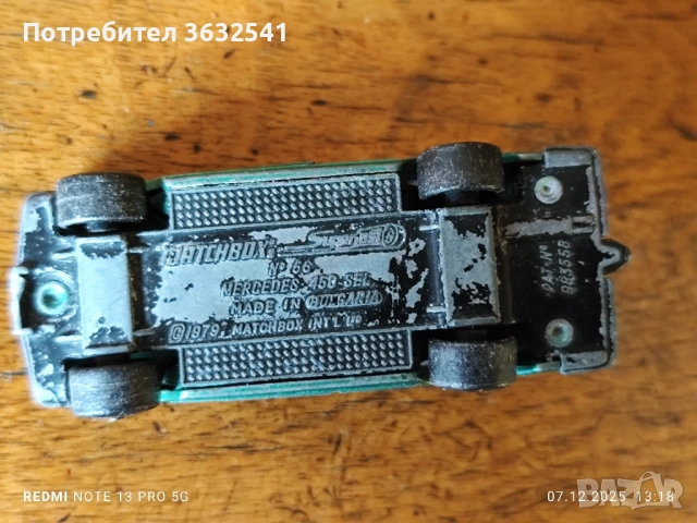 Продавам количка MATCHBOX mercedes 450 sel 1979 made in Bulgaria., снимка 6 - Колекции - 52678343