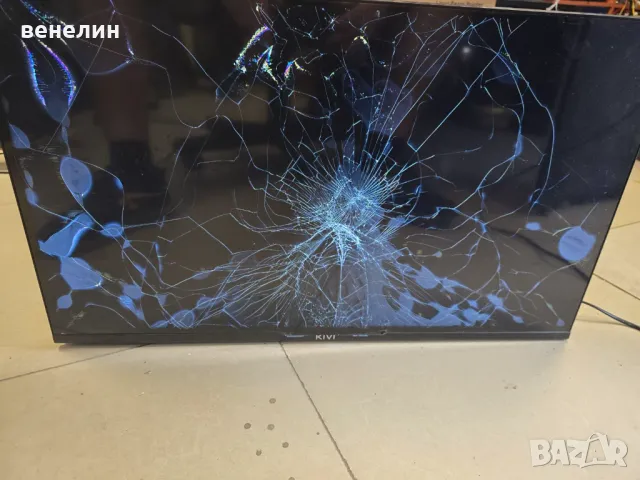 Mainboard MT92161-ZC01-01 от KIVI 32H740NB, снимка 5 - Части и Платки - 50036776