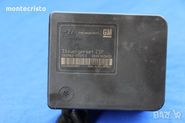 ABS Opel Astra H / 10.0960-0559.3 / 10096005593 / 13 234 911 / 13234911 / 10.0206-0248.4 10020602484