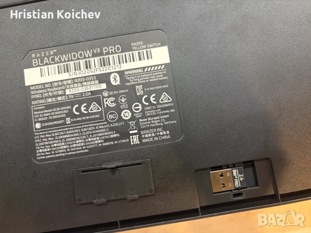 Razer BlackWidow V3 Pro, снимка 3 - Клавиатури и мишки - 56046512
