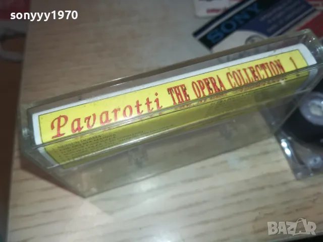 PAVAROTTI-TAPE 0110240954, снимка 6 - Аудио касети - 47416357