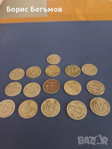 Лот 16бр. Монети 1 лев 1925 година, снимка 6 - Нумизматика и бонистика - 50040662