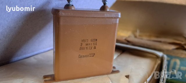 Кондензатори, снимка 4 - Тонколони - 38293380