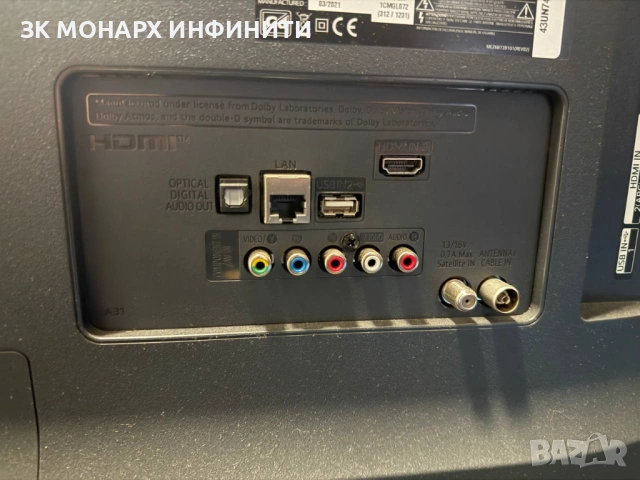 Smart Телевизор LG 43UN74006LB / +ДИСТАНЦИОННО, снимка 10 - Телевизори - 54092243