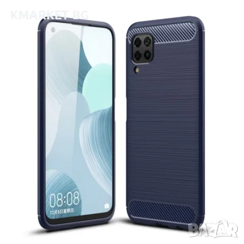 Huawei P40 lite/nova 7i/nova 6 SE Удароустойчив Carbon Fiber Калъф и Протектор, снимка 3 - Калъфи, кейсове - 48497415