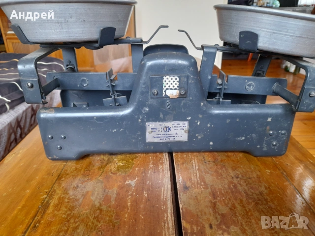 Стар кантар,везна, снимка 2 - Антикварни и старинни предмети - 53950262