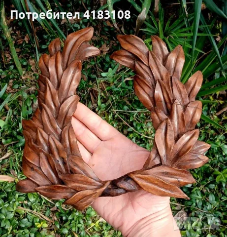 Пано лавров венец - орех , снимка 3 - Пана - 55906440