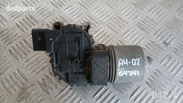 Моторче предни чистачки Audi A4 2002 8E1955119 0390241509 A4 (B6) (2000-2006)