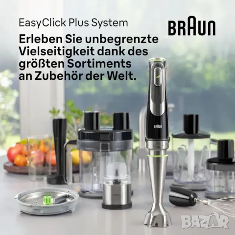 Braun MultiQuick 9 MQ 9187XLI пасатор, снимка 5 - Чопъри и пасатори - 56199799