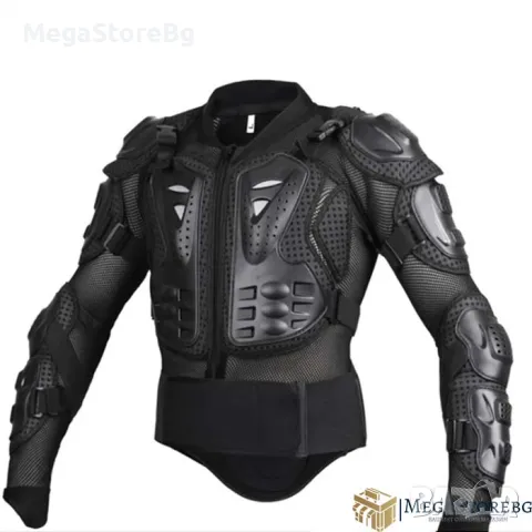 Предпазна жилетка за мотор ризница 534 / XXXL