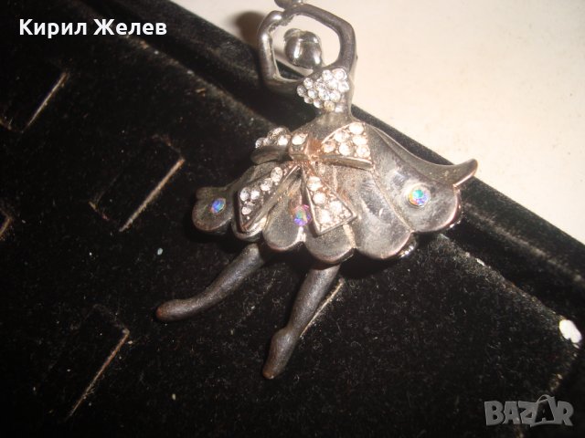 ТЕЖКА РАЗДВИЖЕНА АРТ ВИСУЛКА БАЛЕРИНА ПОСРЕБРЕНА с ЦИРКОНИ 18569