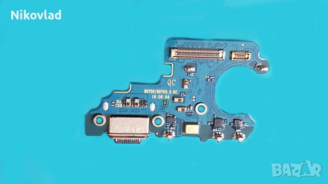 Оригинален блок захранване Samsung Galaxy Note 10 (SM-N970U/ USA)