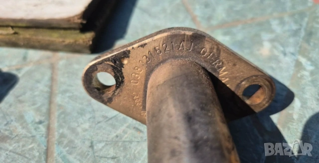 038131521AJ тръба ЕГР EGR 1.9 131 VW/AUDI, снимка 2 - Части - 54347597