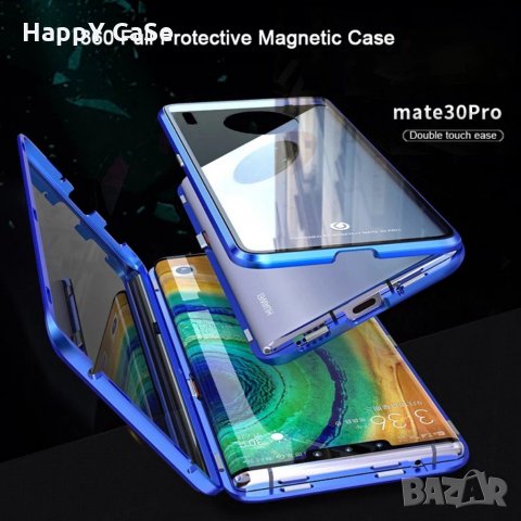 Huawei MATE 40 PRO / MATE 30 PRO / Двоен 360 градуса магнитен кейс калъф, снимка 9 - Калъфи, кейсове - 26917023