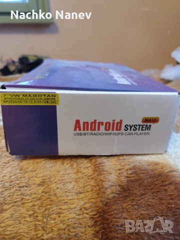 Андроид нави система за Фолксваген 